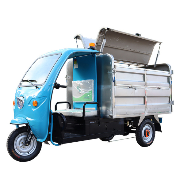 菏澤1.8米清運車