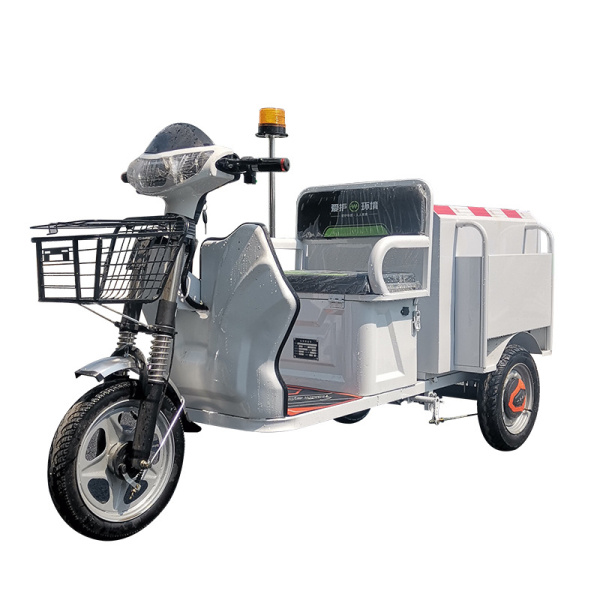 南京四分類保潔車