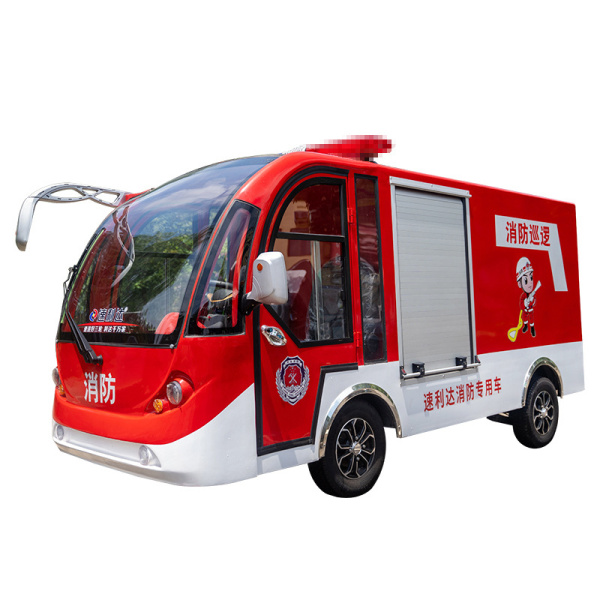 南京四輪消防車