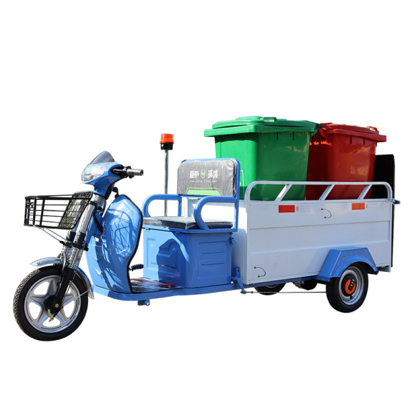 南京雙桶垃圾轉(zhuǎn)運車