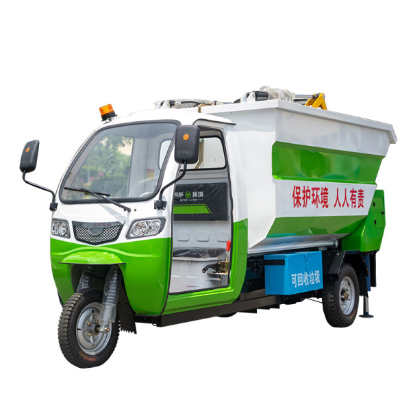 菏澤三輪后掛桶車