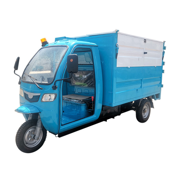 南京3.5立方米垃圾清運車