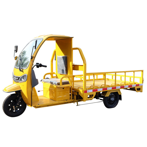 南京1.9米轉運車