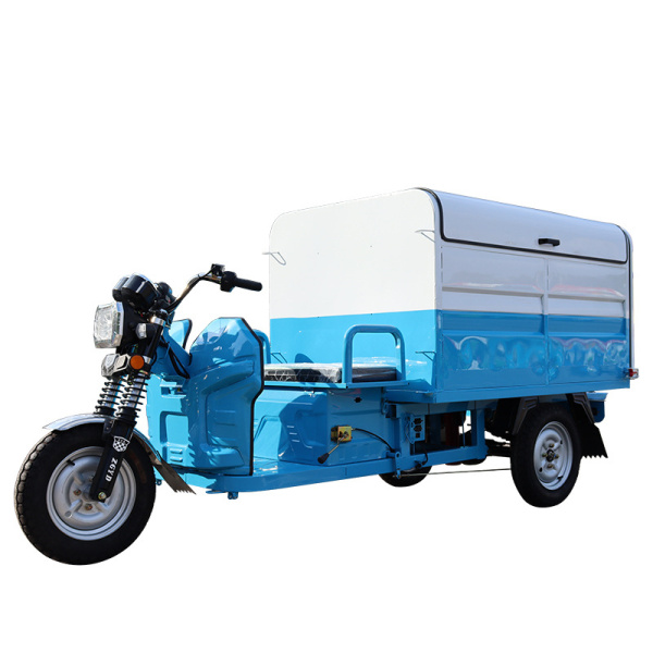 南京1.6米清運車