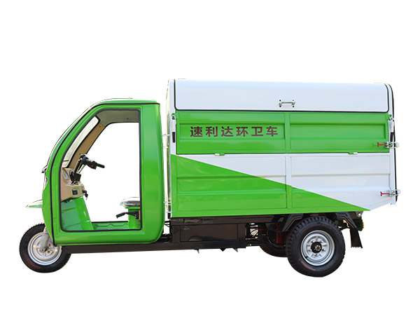 南京3.5m3清運車A款