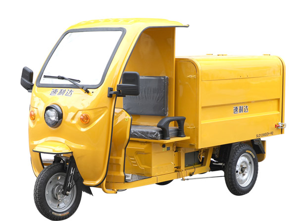 南京公告1200L清運車
