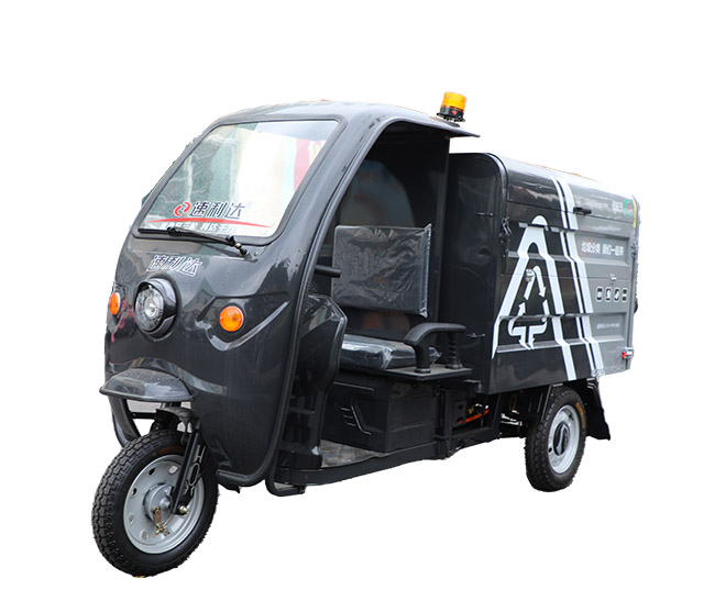 南京公告1600L清運車